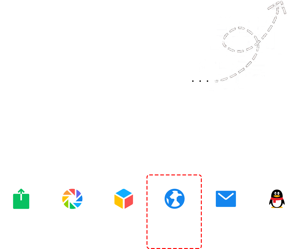 微信打开
